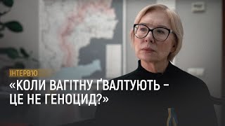 Зґвалтування, крематорії в Маріуполі та примусова депортація до Росії — інтерв‘ю з Денісовою