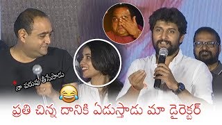 Nani Comments On Directer Vikram Kumar | Gang Leader Press Meet | Daily Culture