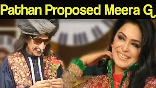 Hilarious Pathan Iftikhar Thakur Proposed Meera G In Mazaaq Raat - Mazaaq Raat