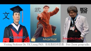 Pro. Dr. Strange \u0026 ACHE Research- Academic。Martial。Medical