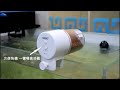 smart feeder， automatic fish tank feeder