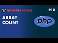 10: How count PHP array elements - PHP 7 tutorial