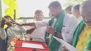 నంద్యాల పట్టణం మార్కెట్ యార్డ్ చైర్మన్ గా హరిబాబు అనే నేను ఆ దైవ సాక్షిగా ప్రమాణం చేస్తున్నాను