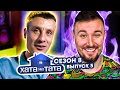 Хата на тата ► Тащит БАРАХЛО домой ► 5 выпуск / 8 сезон ► Виктор Порохня