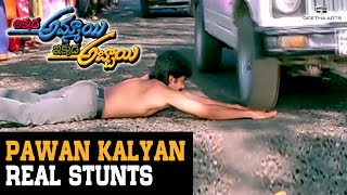 Pawan Kalyan Real Stunts | Akkada Ammayi Ikkada Abbayi | Geetha Arts