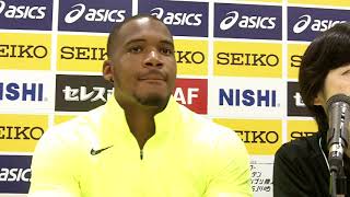 【セイコーゴールデングランプリ陸上2016川崎】Goldengrandprix2016 Men DT : Rodney BROWN (USA)