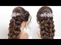 Easy hairstyle for long hair. Braided hairstyle.