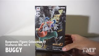 Banpresto Figure Colosseum IV SCultures BIG vol.4 Buggy