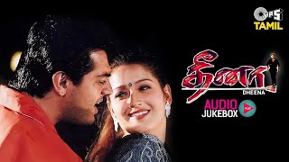 Dheena Movie Songs | Ajith Kumar, Laila | Yuvan Shankar Raja | Tamil Hit Songs | Audio Jukebox