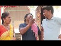 पाँच रुपैयामे मोबाइल बेचलक रुपचनके माइ॥maithilicomedy॥ashgaruwa googlebaba rupchan puja comedy