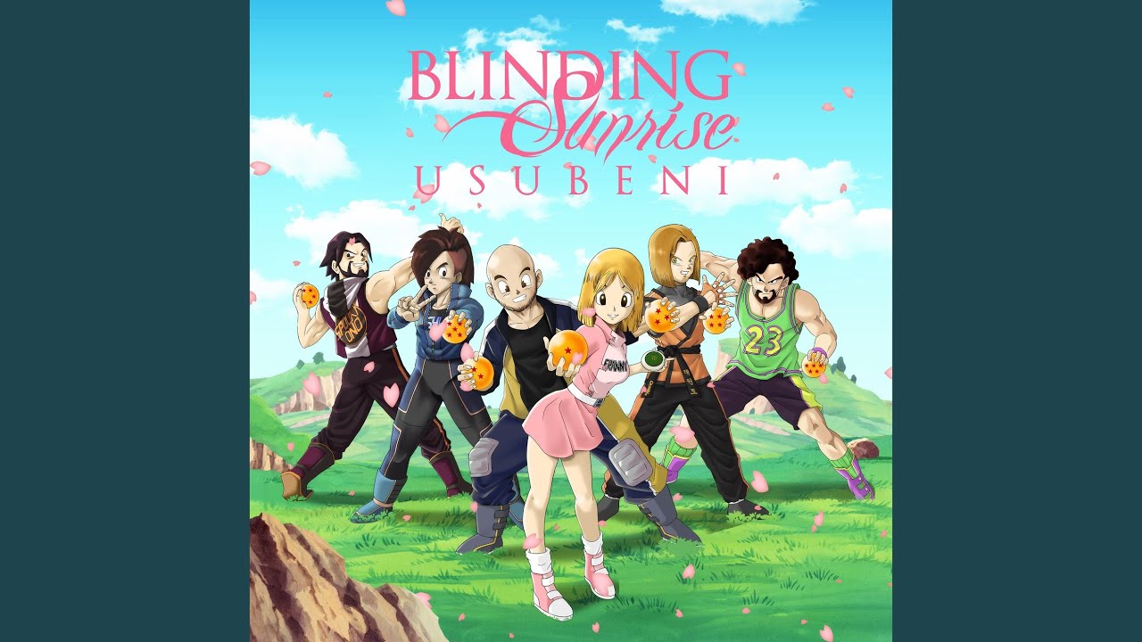 Usubeni Youtube Music