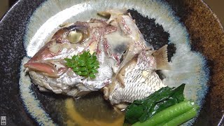 桜鯛アラ煮-Simmered bony parts of sea bream-【Japanese food 江戸長火鉢】