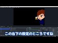 【2023年最新】obsで配信しているときに自分の音声どう聞こえてるか確認しよう！【obs studio初心者向け使い方動画】