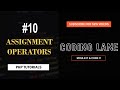 Assignment Operators In PHP | PHP Tutorial For Beginners - Coding lane