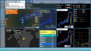 【熊本県熊本地方】2021年06月08日 16時59分58秒（最大震度3 M3.6 深さ10km）