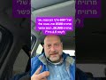 יש לי 400 אלף הון עצמי. אני ואבא מרוויחים 18.500 שח. האם אפשר לקחת 1.5 מיל