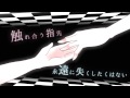 【ルカ・ミク】 感情 kanjou 巡音ルカ＆初音ミク with k 【オリジナルpv】