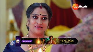 Ammayi Garu | Ep - 671 | Webisode | Dec 23 2024 | Zee Telugu