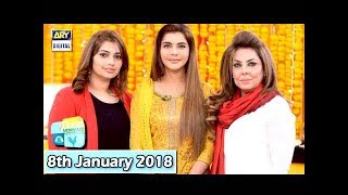 Good Morning Pakistan - 8th January 2018 - ARY Digital Show