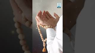 Allah Tala Use Shakhs ki Dua🤲 Qubool Nahin Farmate |Hadees status|#shorts #hadees #hadith #vairal