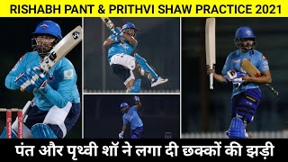 Rishabh Pant & Prithvi Shaw Batting Practice For IPL 2021 | Delhi Capitals Practice 2021 |