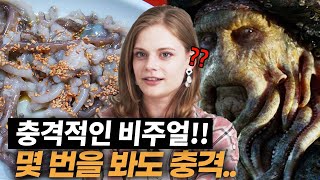 독일 사람들이 한국에 놀러왔다가 깜짝 놀라고 가는 것들 TOP5