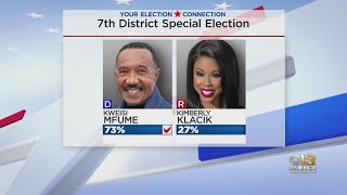 AP Declares Mfume Winner Of Special Election In Maryland's 7th Congressional District