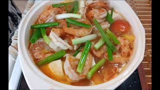 番茄豆腐大蝦煲 Tomato Tofu Shrimp Hot Pot 🍅🍤🍲 Nice n Simple 😋😋😋