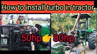 How to install turbo in tractor  Benefits of turbo charger