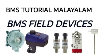 BMS FIELD DEVICES |BMS MALAYALAM |BUILDING MANAGEMENT SYSTEM |PLC SCADA