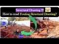 How to Read Structural Drawing | Footing Drawing Reading Tricks l Civil Brains