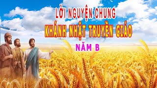 Lời nguyện Chung Ngày khánh nhật truyền giáo || Lm Vinc Nguyễn Tuấn Dương