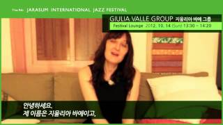 Giulia Valle's message [9th Jarasum Int`l Jazz Festival]