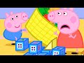 Peppa Pig Official Channel | Richard Rabbit Comes To Play