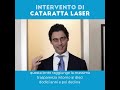 intervento di cataratta laser