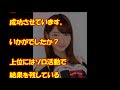 歌唱力no.1は誰？歌が上手いakb48グループメンバーランキング