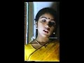 நான் செஞ்சது தப்புன்னு எனக்கு தோனல mouna ragam mohan revathi mani ratnam shorts