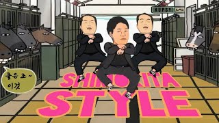 ﾔｼﾞｭｾﾝﾊﾟｲｲｷｽｷﾞﾝｲｸｲｸｱｯｱｯｱｯｱｰﾔﾘﾏｽﾈ(SHIMOKITA STYLE/KUPSY)