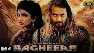 Bagheera new 2024 released full hindi dubbed action movie sri murli, sreeleela new movie 2024