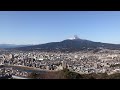 沼津市香貫山より