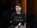 你如何看待比特幣幣和蘋果公司的市值差距 shorts sec btc cryptocurrency crypto bitcoinethereum nft