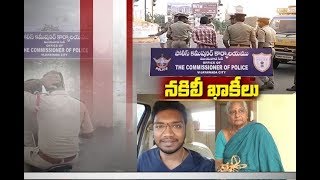 Irani Gang Looting People | with Fake Police Attire | at Bhavanipuram \u0026 Pulipaka | in Vijayawada