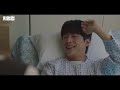 스페셜 연애 금지 동아리 cc의 결말 치얼업 cheerup sbsdrama