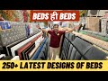 Cheapest Double Bed Store | Furniture For home | Latest Designs Of Bed |Pachkuiyan Furniture Market