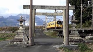 【三岐鉄道】北勢線〔めがね橋〕を渡る《鉄道むすめ『楚原れんげ』ラッピング電車》、下り走行シーン