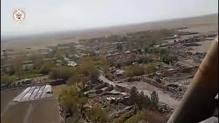 Aerial images from quake-hit areas in Western Afghanistan | AFP