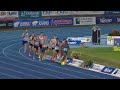 Men’s 800m - 59.Palio Citta Della Quercia Rovereto