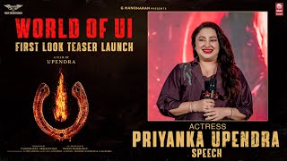 Actress Priyanka Upendra Speech at #UITheMovie First Look Teaser Launch |Upendra|Lahari Films| Venus