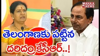 తెలంగాణలో పెద్ద సన్నాసివి నువ్వే కేసిఆర్ | BJP Leader DK Aruna Fires On CM KCR | MAHAA NEWS