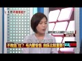 08212015正晶限時批》p2國民黨怎麼了？毛內閣惦惦不敢挺”柱”？自保比較重要？